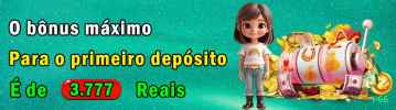 Ganhar e sacar na r66